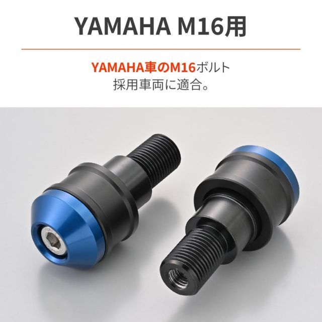 専用　3点 オイルドレンボルトセット 400X NC47 NC56 合計3点 | Pay ID