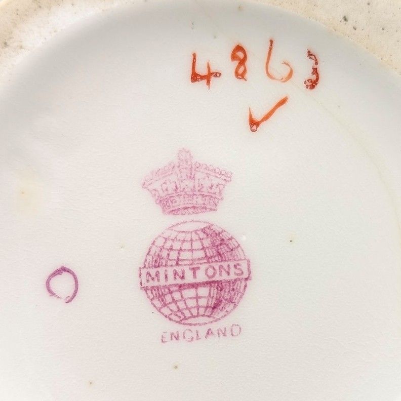 20世紀前半 英国ミントン 磁器製 ミルクジャグ コカトリス グリーン 20世紀前半 英国ミントン 磁器製 ミルクジャグ コカトリス