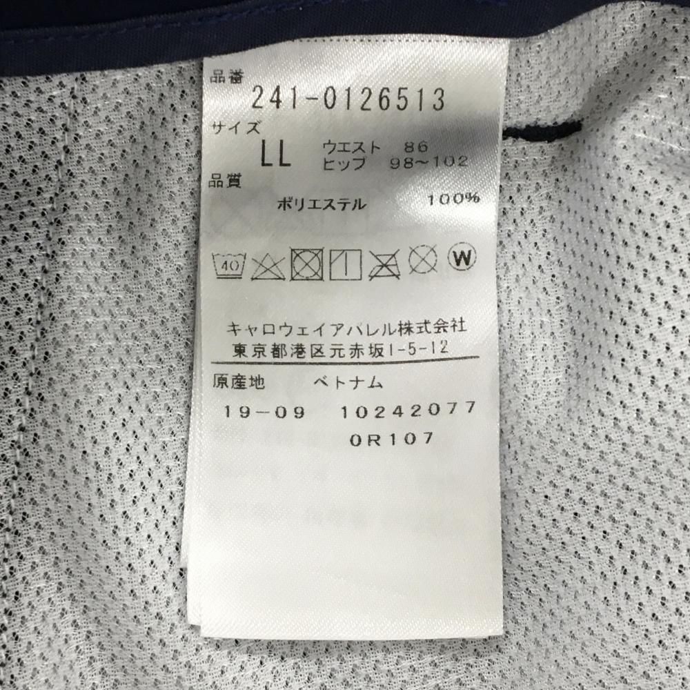 キャロウェイ