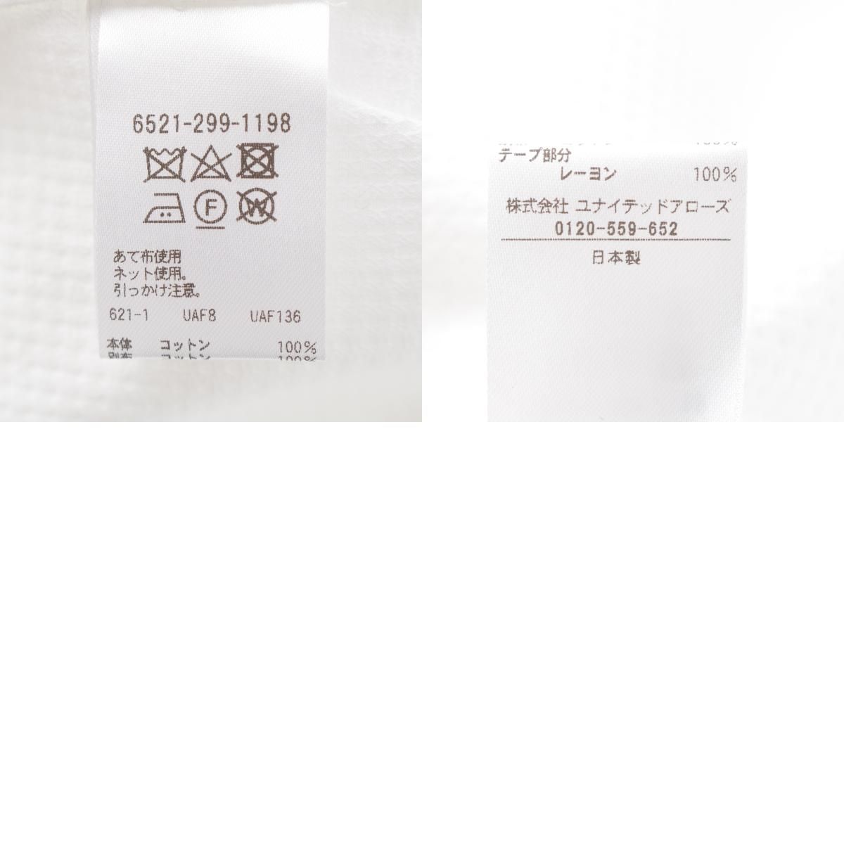 ドゥロワー コットン ショルダーリボン ノーカラー 比翼 ブラウス トップス 6521-299-1198 ホワイト WWW_NOITHATQUANGTHANH_NET