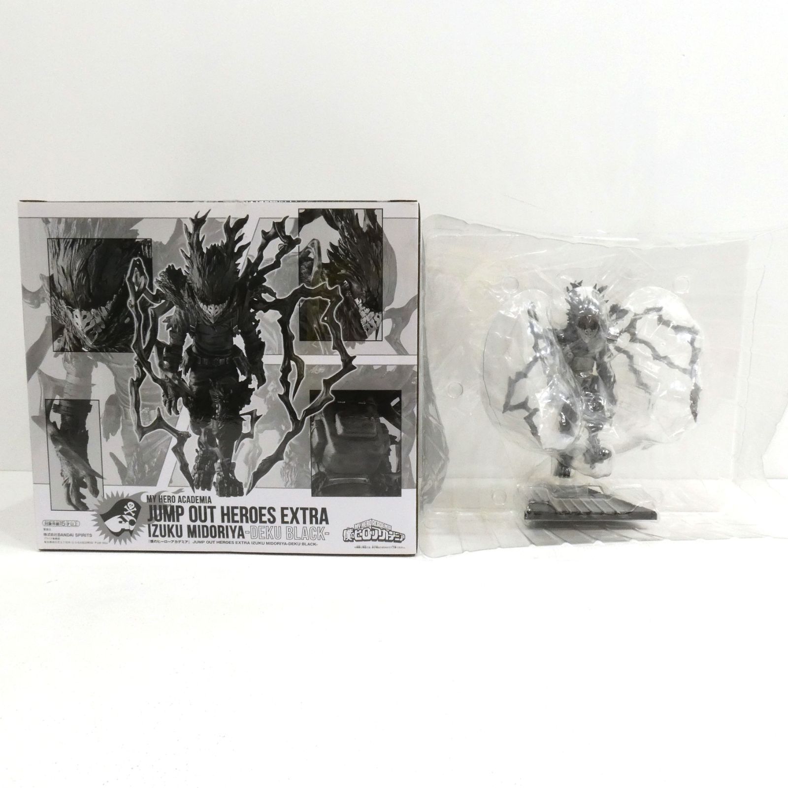 【小牧店】開封品　黒デク　JUMP OUT HEROES EXTRA　緑谷出久　フィギュア 【I701-1835】