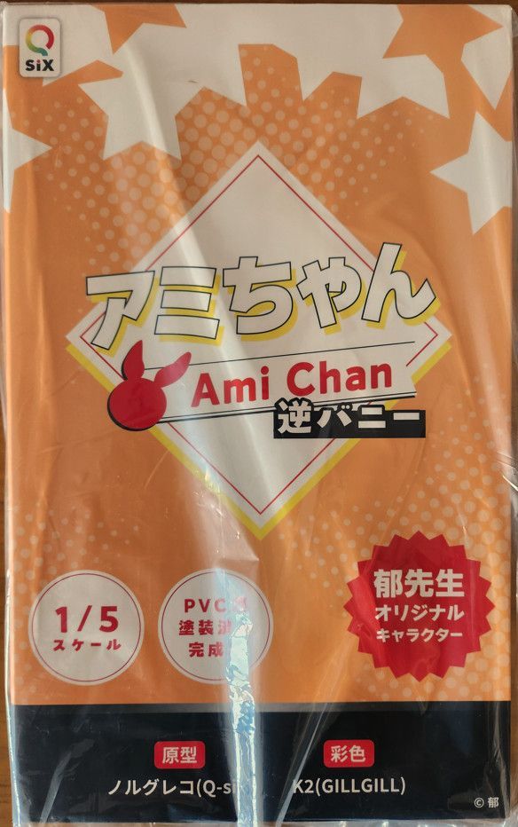 Q-six アミちゃん 逆バニー 1|5 フィギュア Ami Chan キューシックス