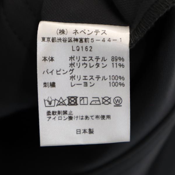 ニードルス ジャケット S グレー Needles 日本製 メンズ 【中古