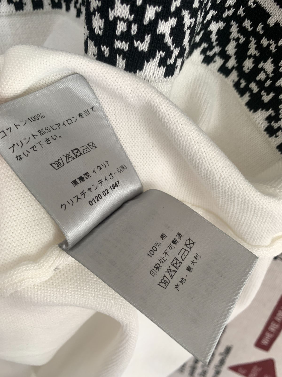 男女兼用 DIOR ディオール 半袖 ニット セーター - メルカリ