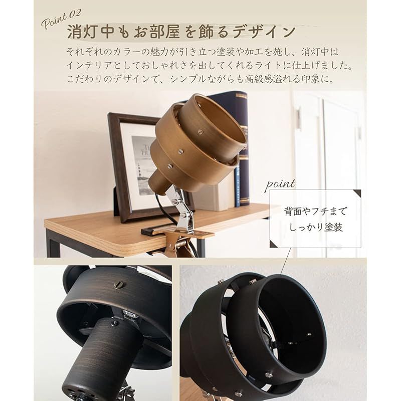 レトロ
