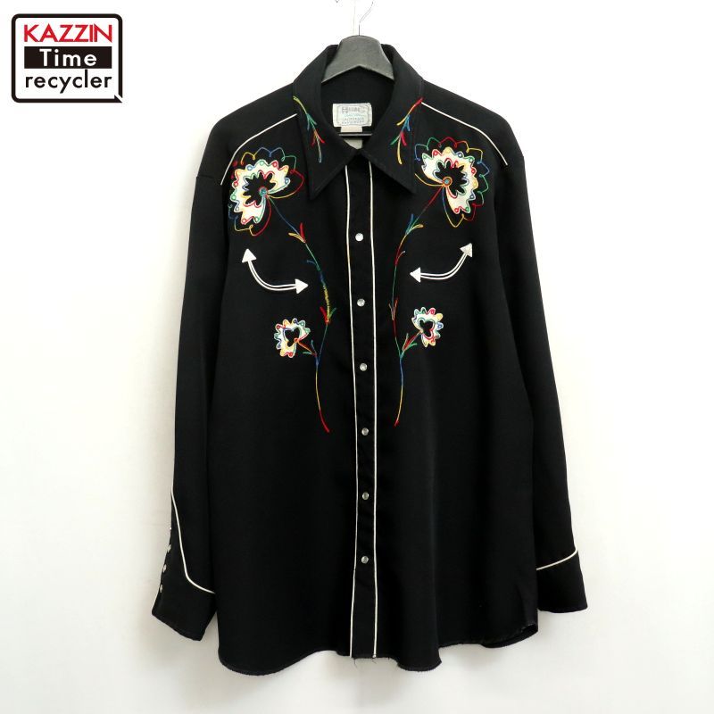 70s vintage HBARC エイチバーシー ウエスタンシャツ メンズ XLサイズ