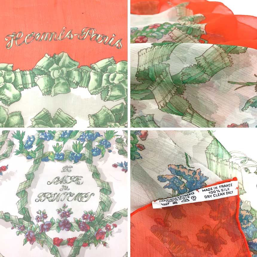 品質保証 希少 HERMES PRINTEMPS du SACRE LE カレ90 スカーフ エルメス 小物