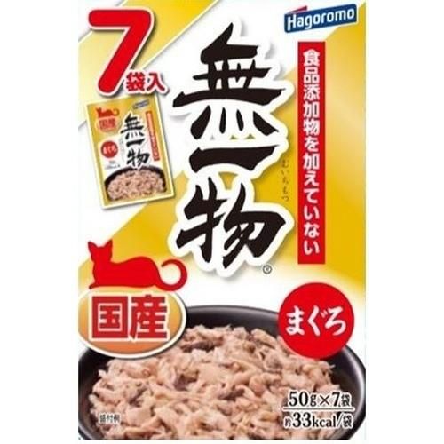 希少テレキャスター和風鯉デザイン新品弦付き 感謝祭セール