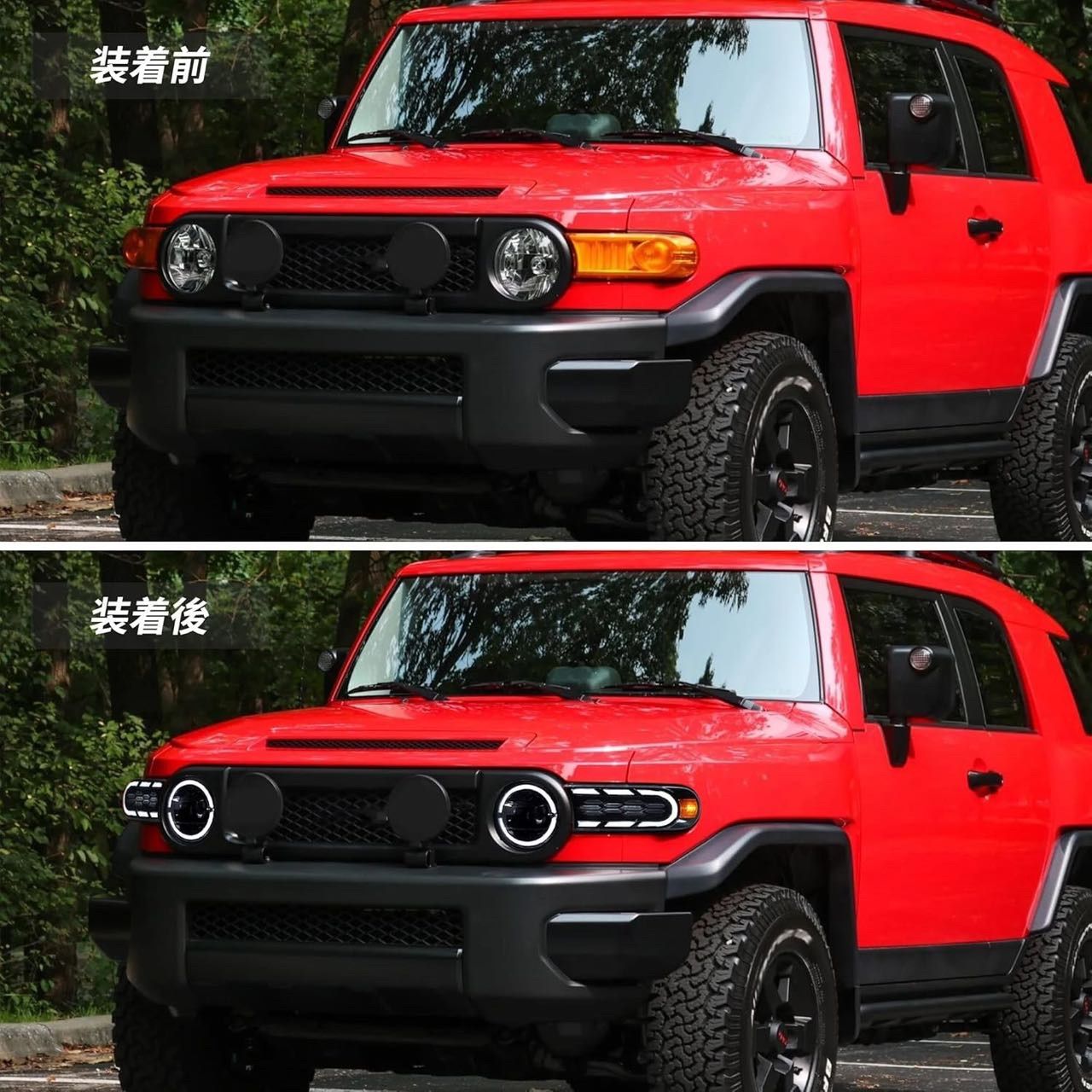 新商品トヨタFJクルーザーLEDヘッドライト流れるウインカー2007〜2017