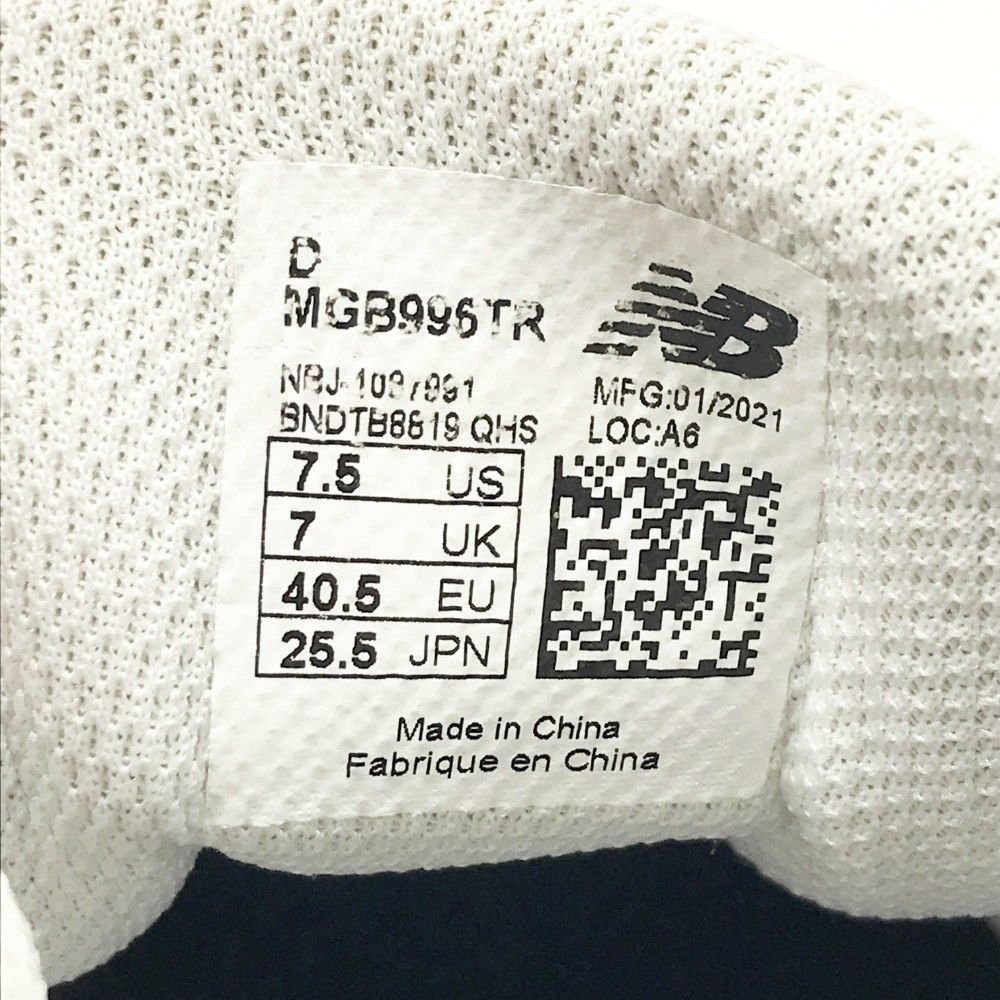 ホワイト系