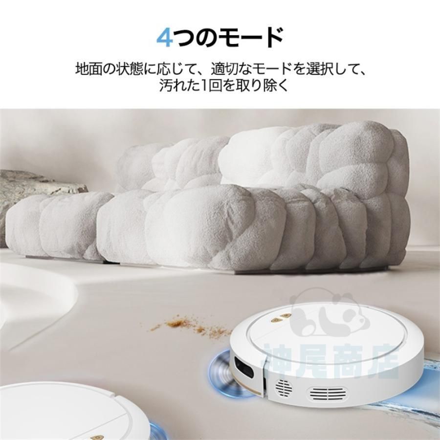 花粉対策 水拭き両用