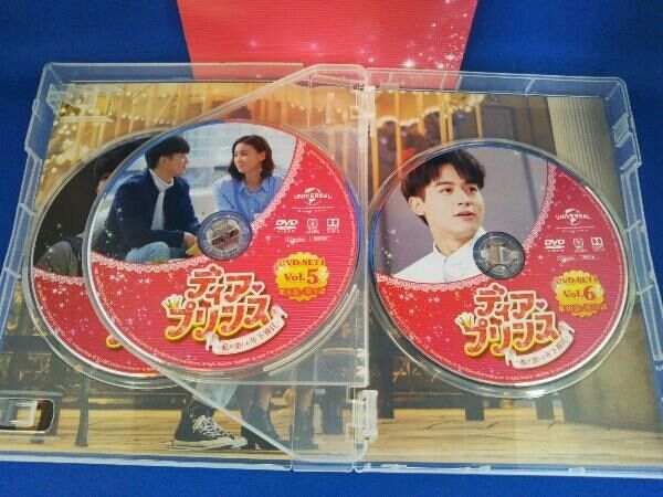 【華流ドラマ】『ディア・プリンス～私が恋した年下彼氏～ DVD-SET1&amp;2』 ディア・プリンス〜私が恋した年下彼氏〜」公式サイト