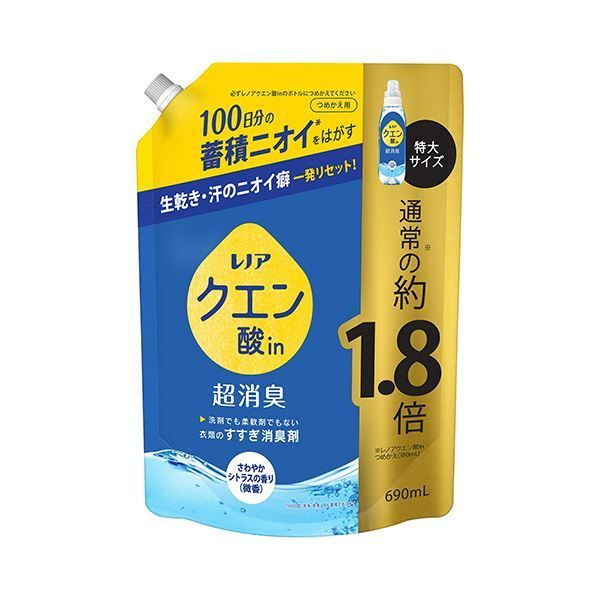 まとめ P＆Gレノア クエン酸in超消臭 さわやかシトラスの香り 微香 つめかえ用 特大 690ml 1個 ×5セット