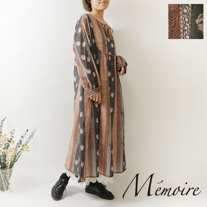 マーガレットハウエル 大判スカーフ マーガレットハウエル ドット 大判