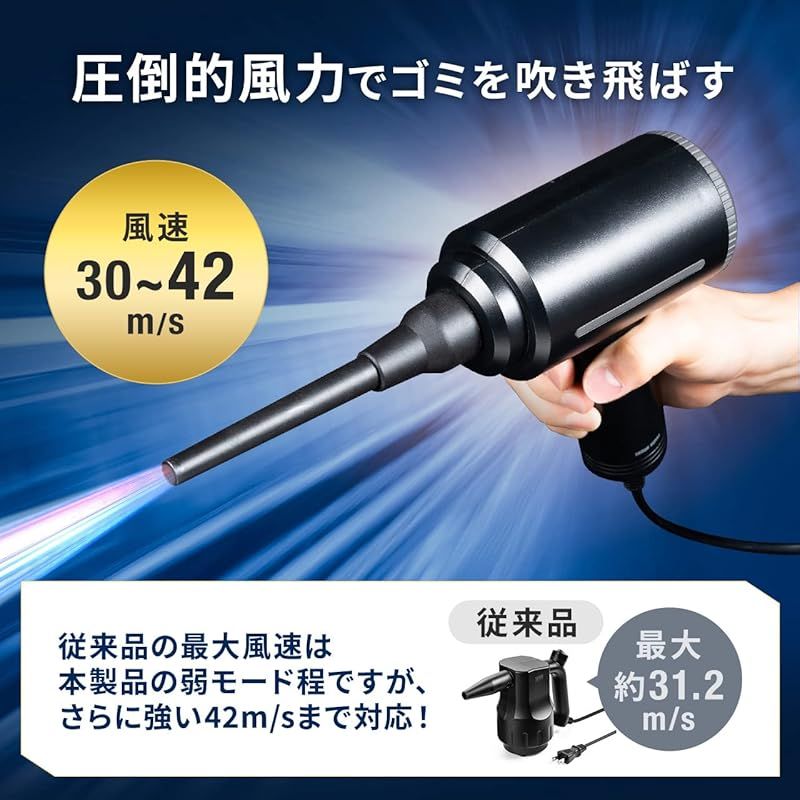 ケーブル長3m PC