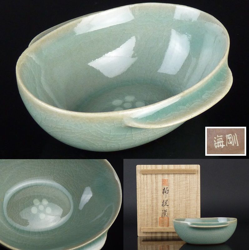 清宮】柳海剛(柳根瀅) 高麗青磁「曲水之宴盃」共箱 幅 約8.5cm×約7.5cm 高さ 約3cm ぐい呑 猪口 酒盃 酒器 韓国人間文化財 -  メルカリ