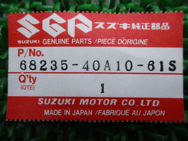 GSX-R750 シートカウルデカール 在庫有 即納 スズキ 純正 新品 バイク