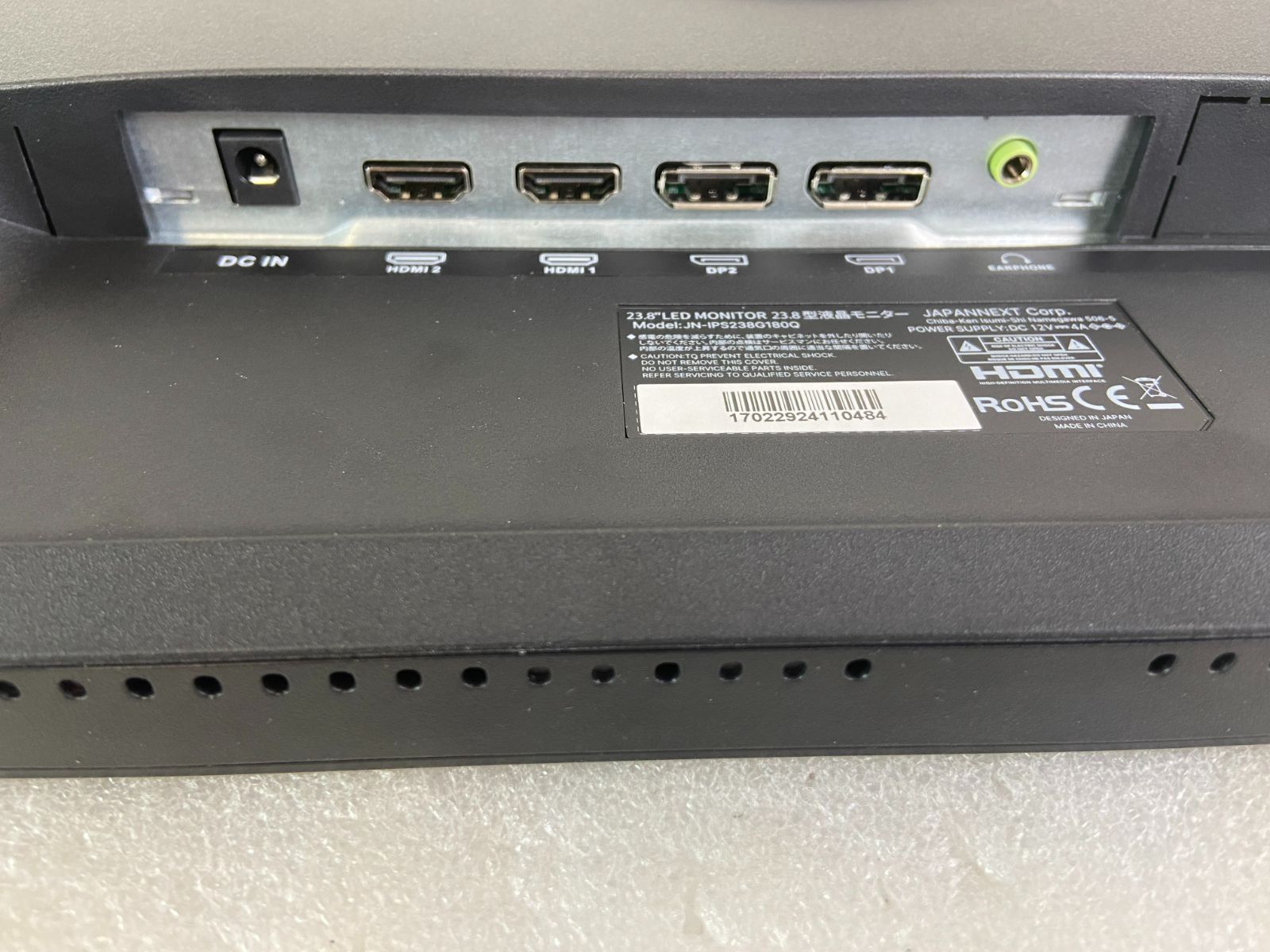 JAPANNEXT 23.8インチ IPS WQHD液晶モニター ゲーミングモニター JN