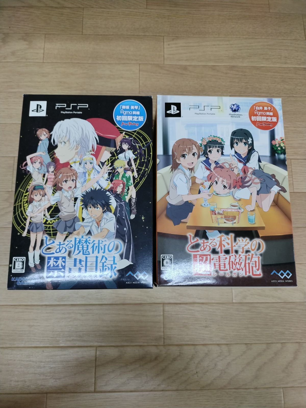 ☆PSP とある魔術の禁書目録 figma 御坂美琴・白井黒子 初回限定