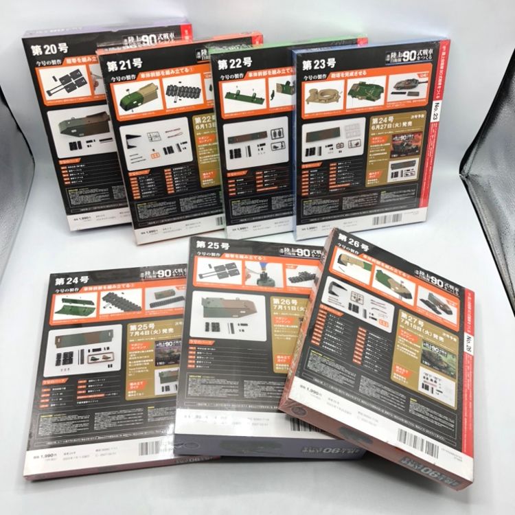 一部箱無し 現状品