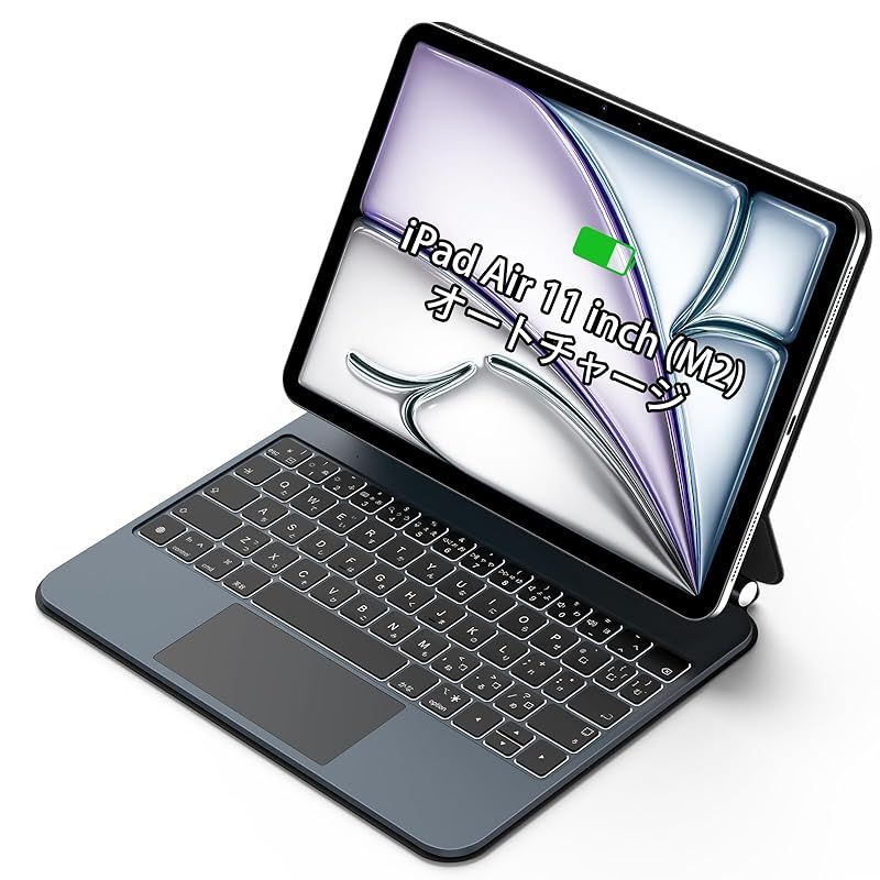 Bettdow【新型自動チャージ】 マジックキーボード 2025 iPad Air