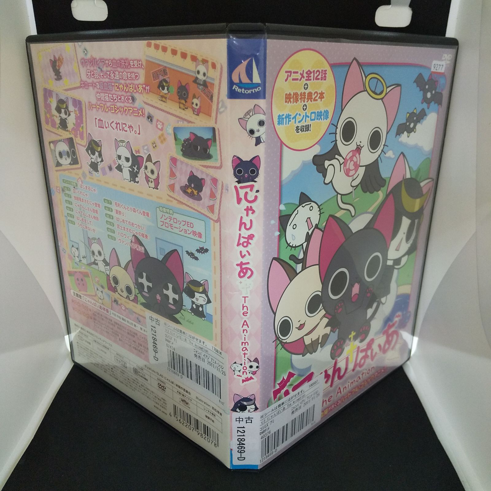 DVDまとめ売り＋BOXセット2個（インディペンデント系ミニシアター系等） 小林勇貴DVD BOX「全作小林」帯付き インディーズ - メルカリ