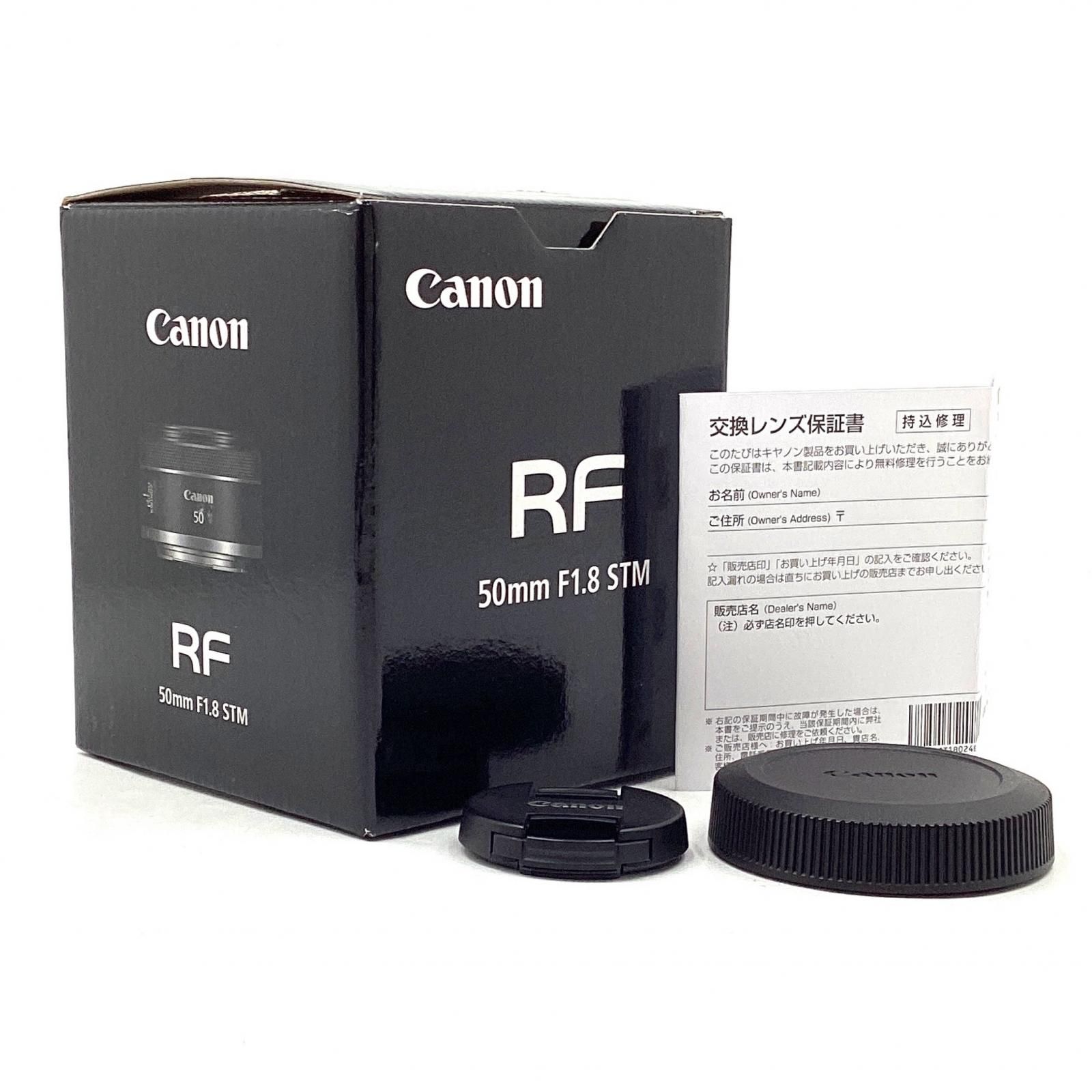 S数わずか5174回○超美品○すぐ使える○キャノン EOS 50D 1ヶ月動作