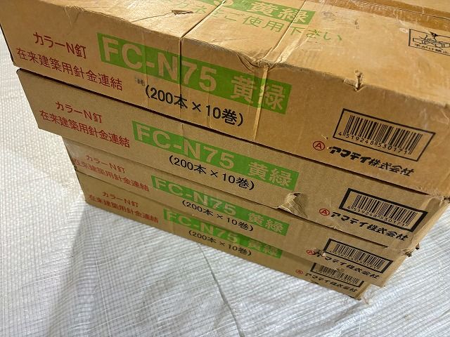 ワイヤー連結釘