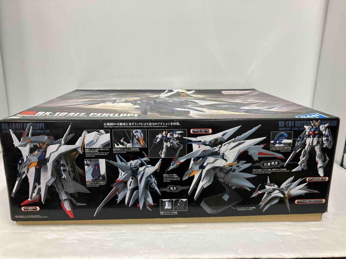 プラモデル バンダイ 1/144 RX-104FF ペｰネロペｰ HGUC ｢機動戦士