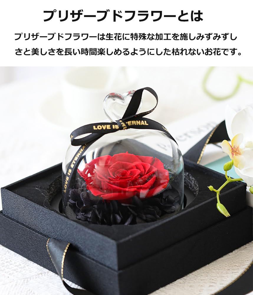 プリザーブドフラワー ハンドメイド ローズ ギフト プレゼント 誕生日 母の日 敬老の日 記念日 枯れない花 世界に一つだけ プリザーブドフラワー クリアケース入り クレール 母の日 ギフト