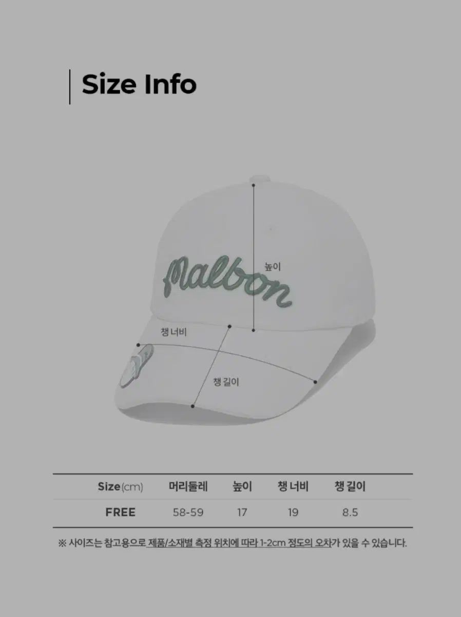 ベースボールキャップ