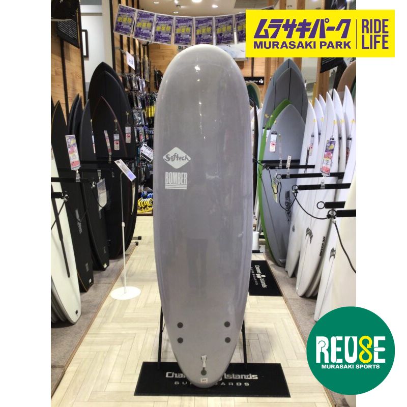 新品未使用品【SOFTECH】BOMBER6