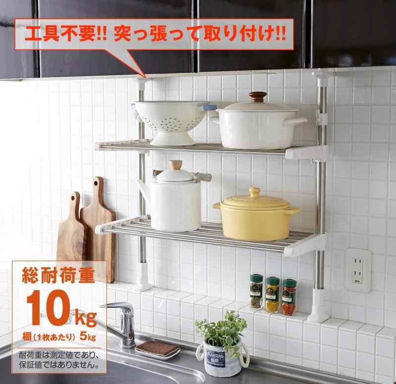 TOS-9 平安伸銅工業