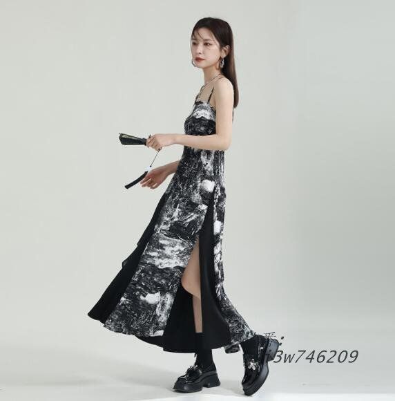 週刊 地球46億年の旅 全50巻 特別付録 フィールドノート モロッコの