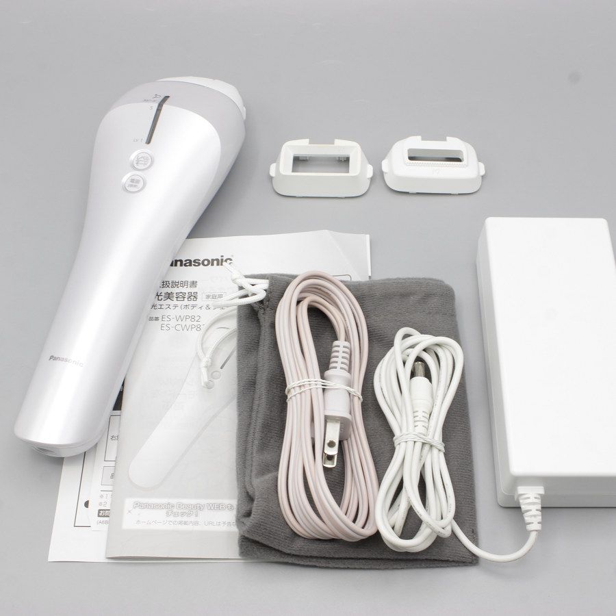 Panasonic 脱毛器 シルバー AC電源