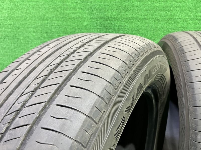 サマー ヨコハマ