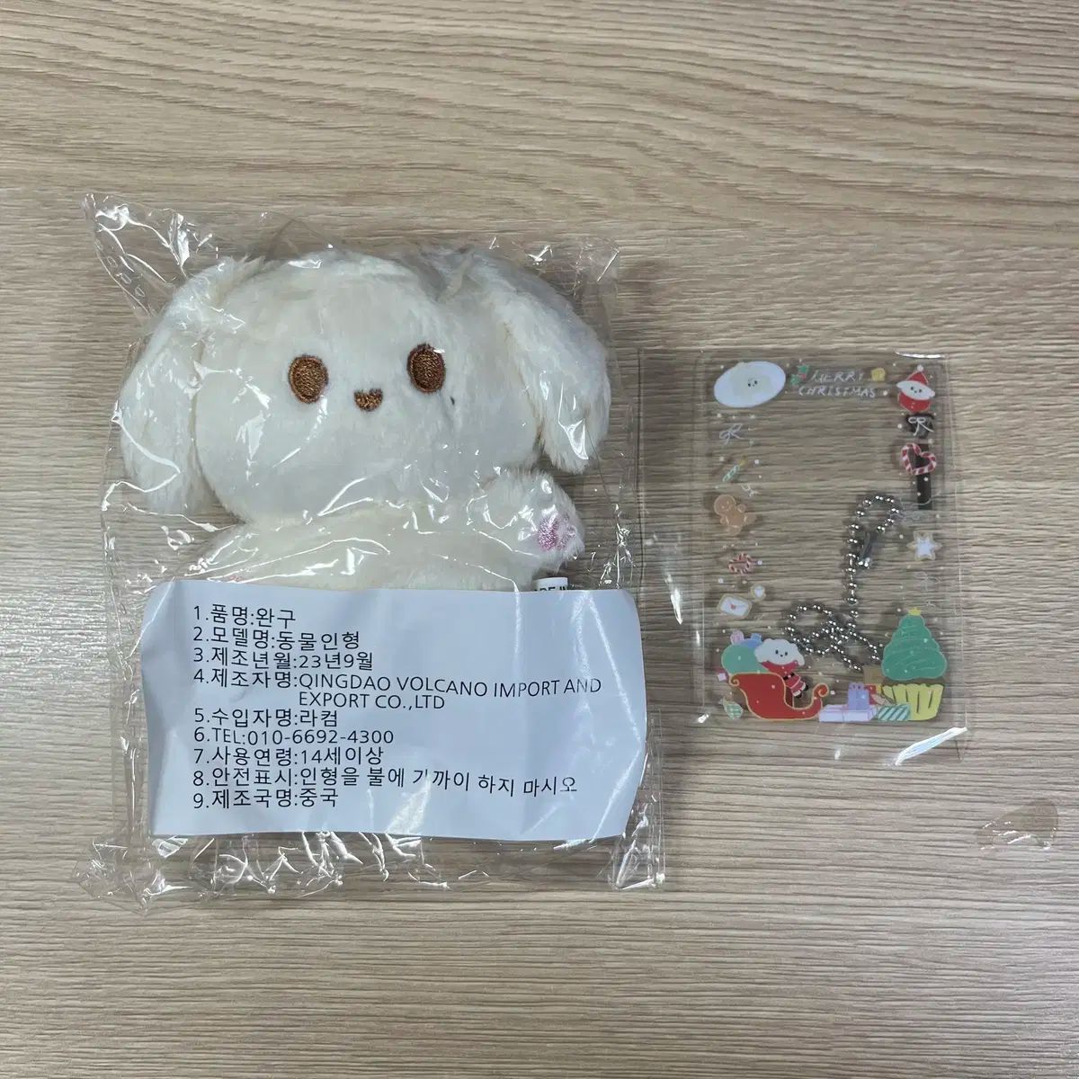 NCT(エヌシーティー) 127 ジョンウ(JUNG WOO) ゼン・ブライ 未