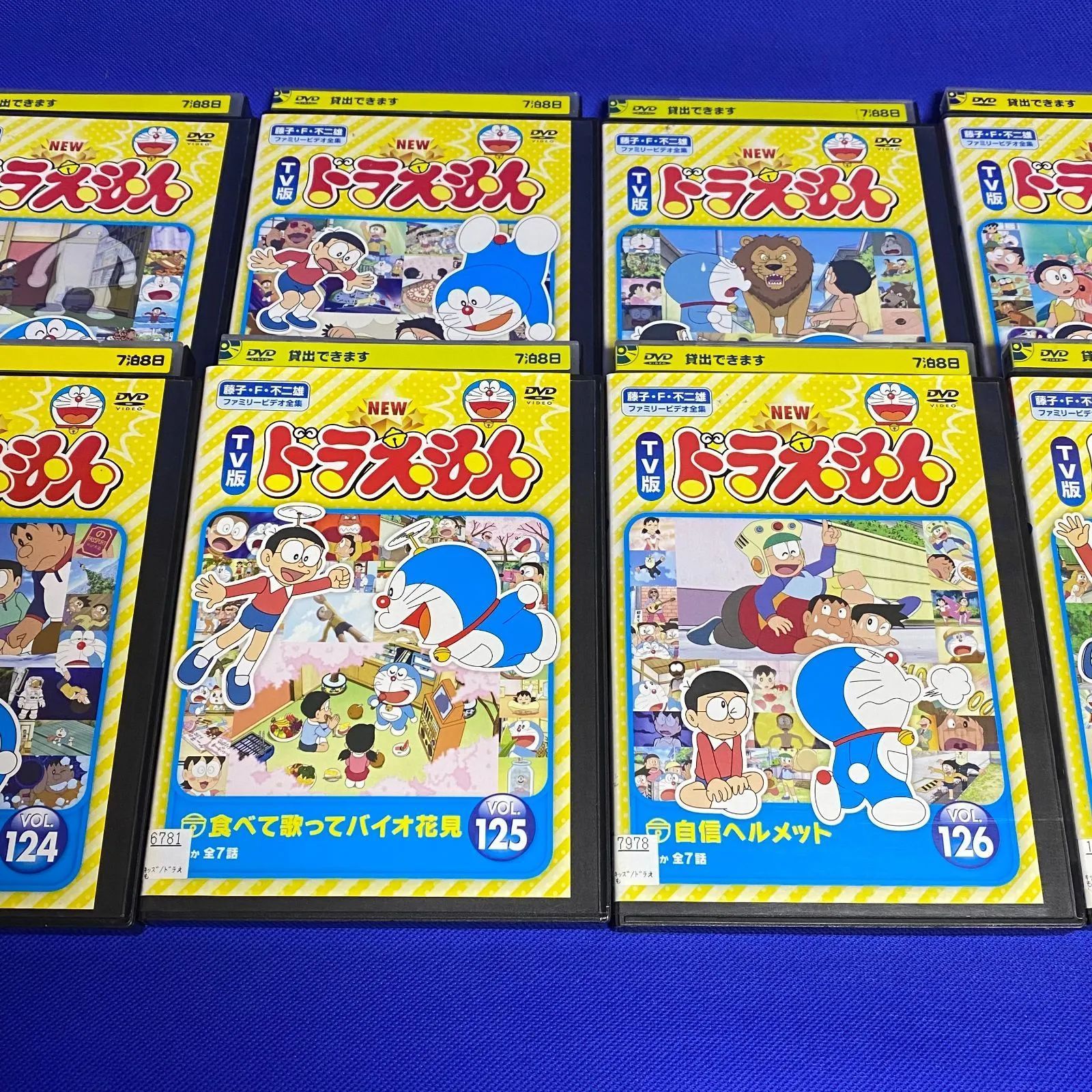 TV版 ドラえもん 8巻セット DVDレンタル落ち 藤子不二雄 - メルカリ