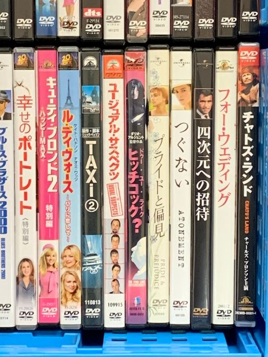 50本以上