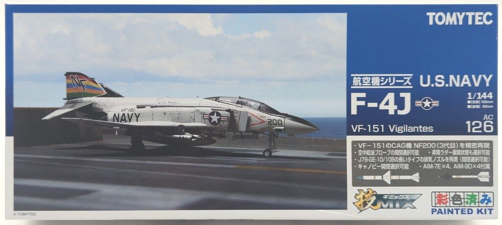 TOMYTEC AC126 技MIX 1/144 F-4J VF-151 Vigilantes 驚きの破格値