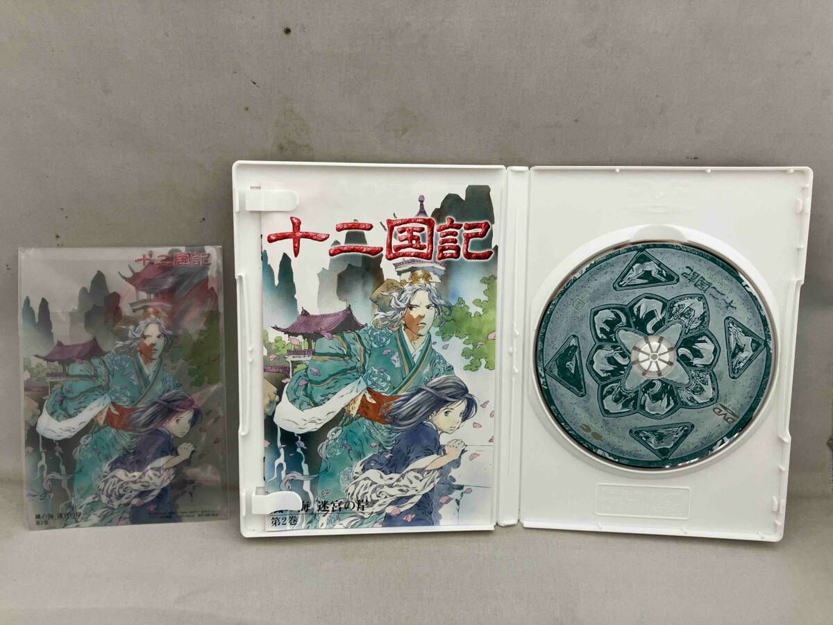 十二国記　【クリアカード付き】DVD 16作品セット Amazon.co.jp: 十二国記: DVD