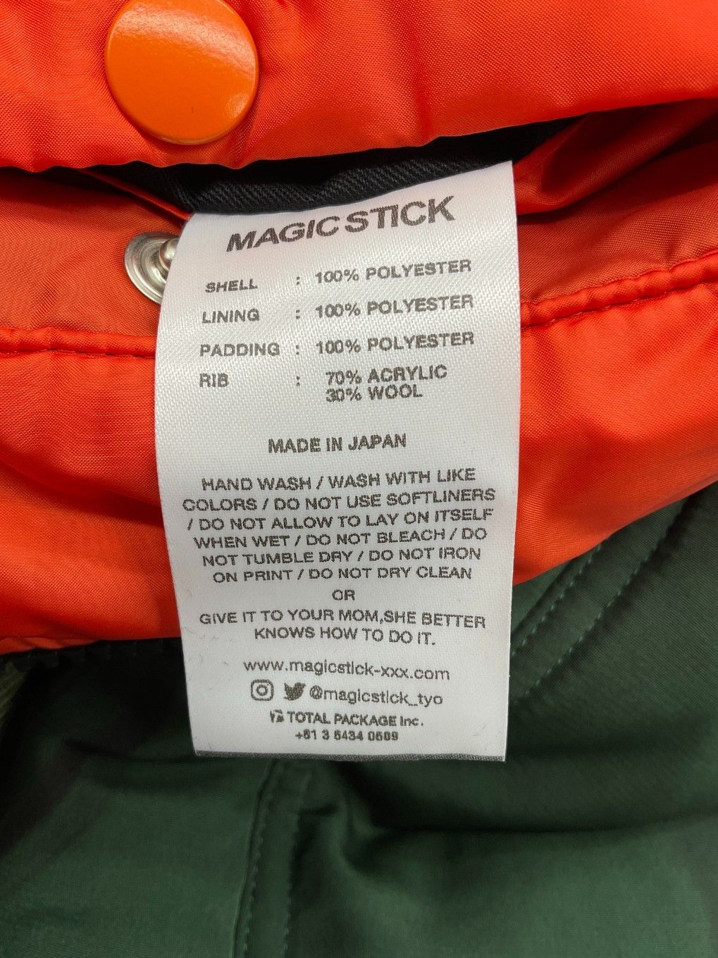 サイズM【新品】MAGIC STICK EXTREMELY WARM MA-1 MAGIC STICK Extremely Warm Type MA-1 (Bowing Dyed Black