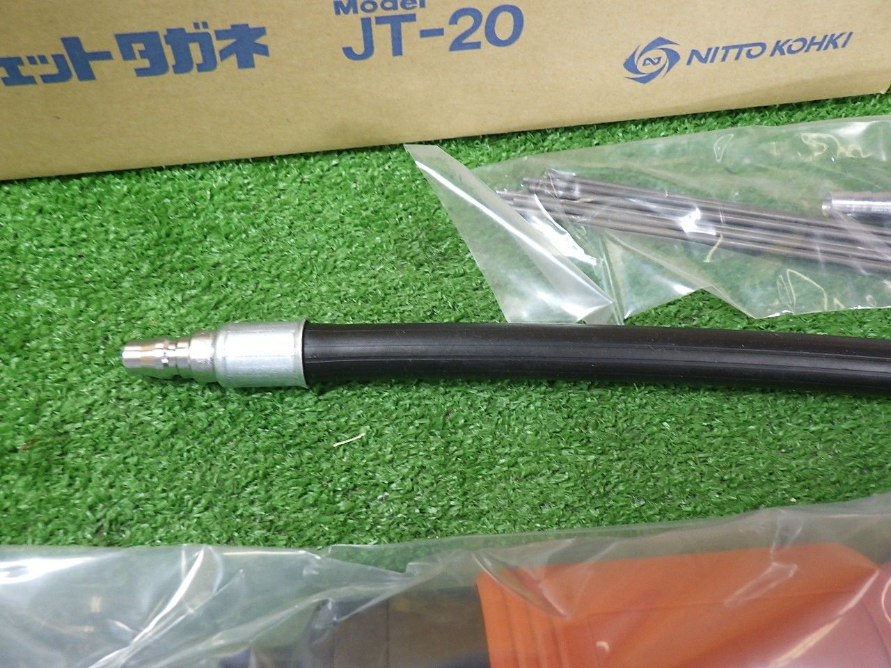 JT-20 エア工具
