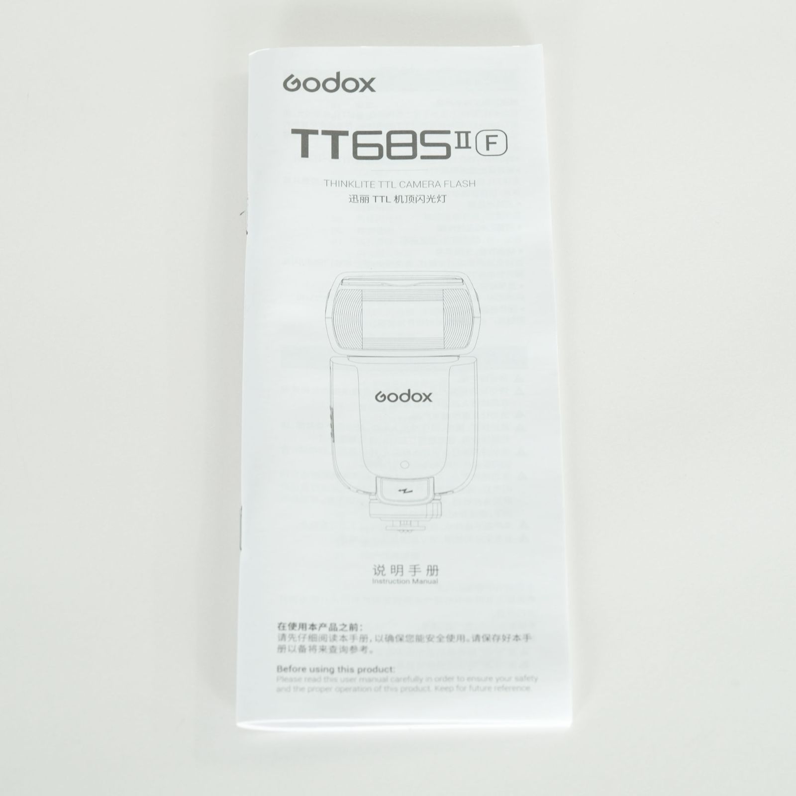GODOX ゴドックス