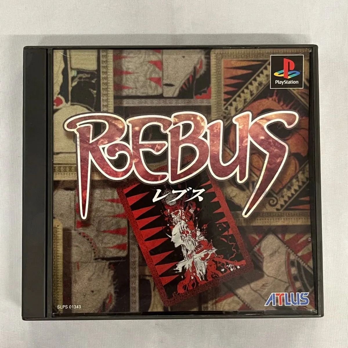 PS playStation プレイステーション レブス REBUS 解説書付き 中古 