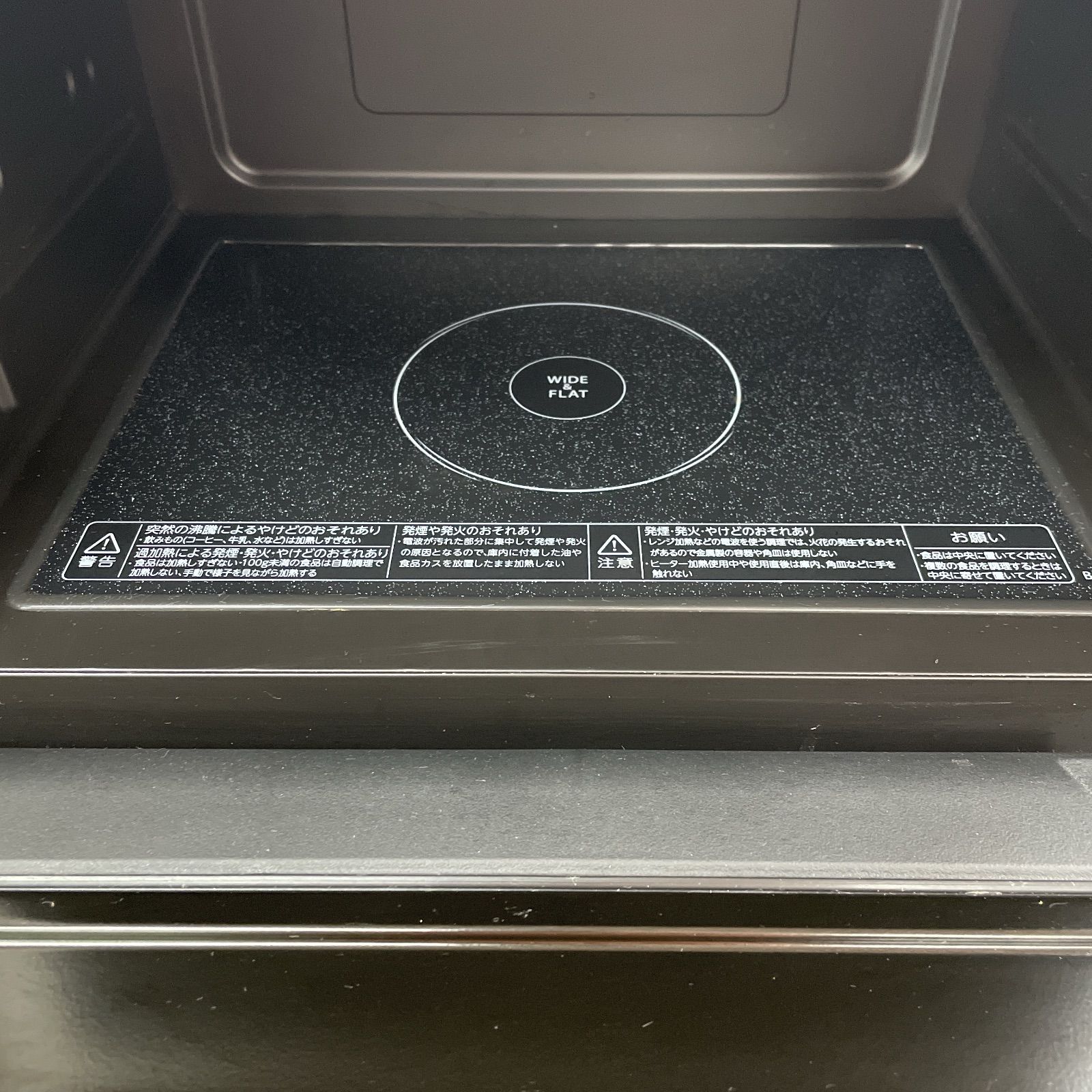 R721 ☀️TOSHIBA オーブンレンジ 石窯ドーム 26L ヘルツフリー 角皿付き 19年製 ER-SD70 動作 済 クリーニング済 WWW_KANDAIZUMI_COM