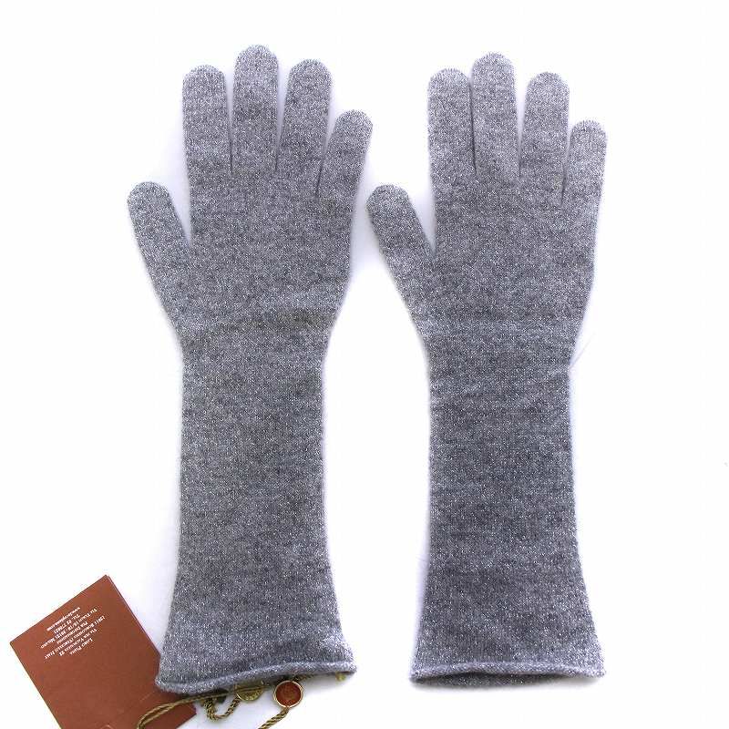 ロロピアーナ カシミアレディース手袋 未使用 ロロピアーナ カシミヤ