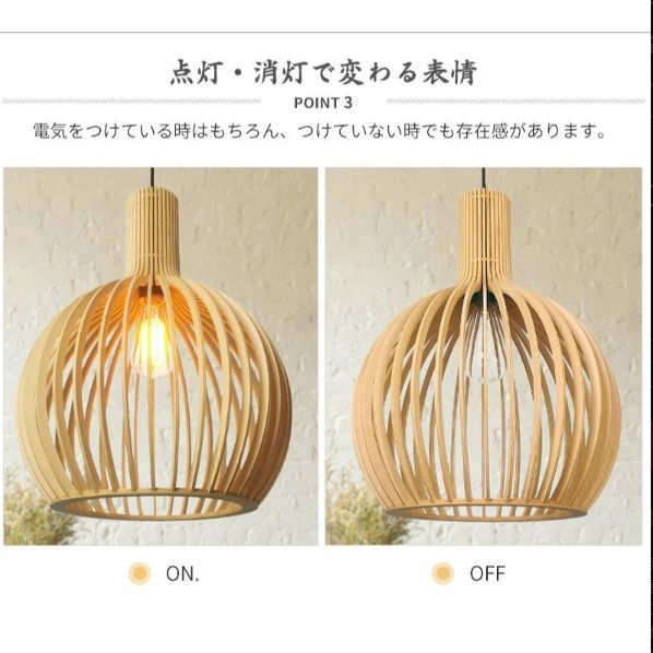 リビング おしゃれ