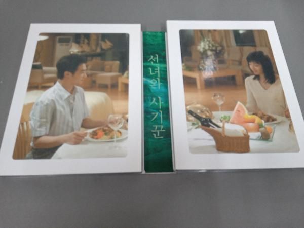 DVD 天女と詐欺師 DVD-BOX