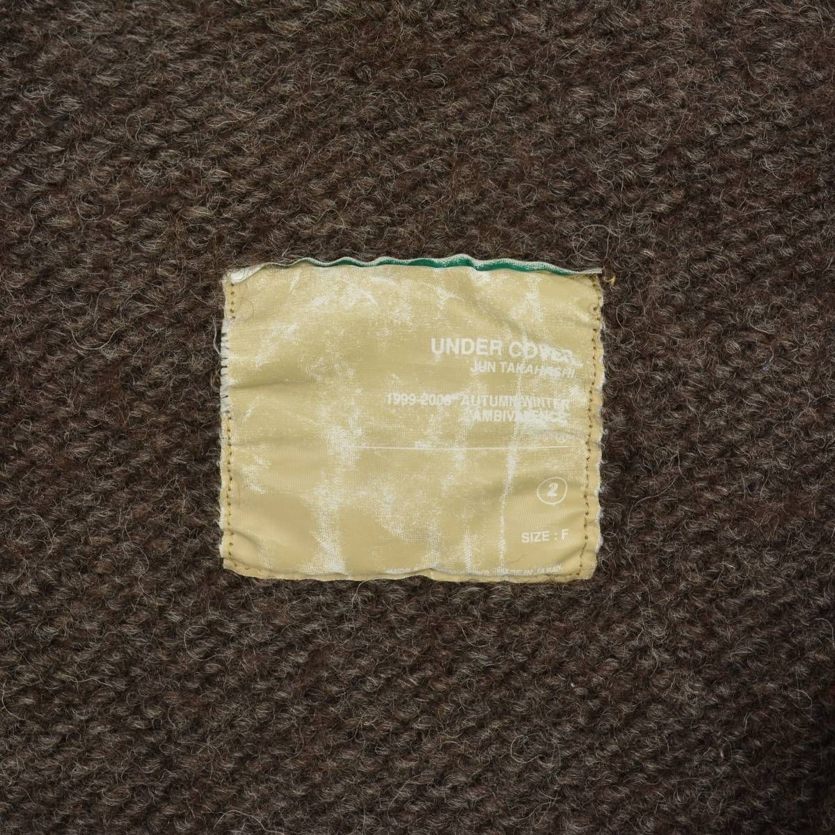 undercover 99aw ambivalence期　ブルゾンarchive 8191770544a34a2cd0a691bca280ce